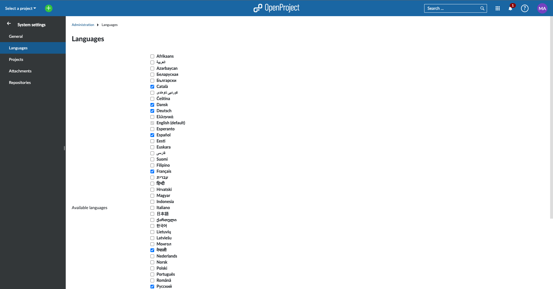 System Languages